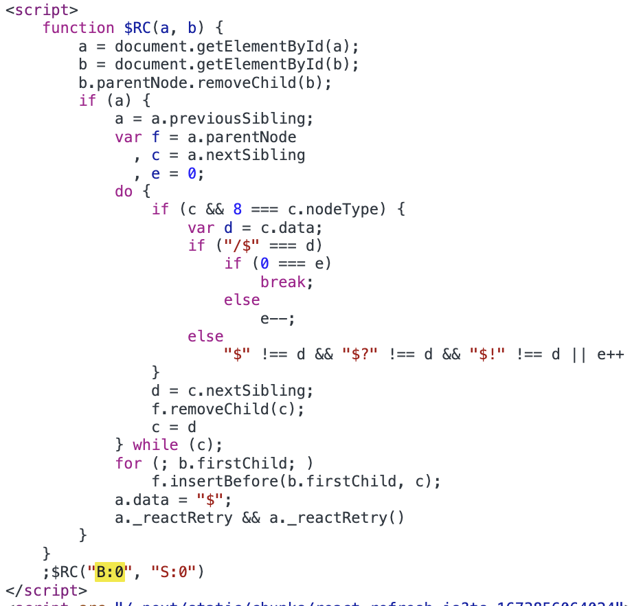 Next + Suspense + SSR 이미지 5