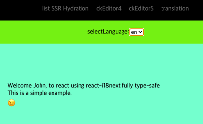 Next Translate 이미지 16