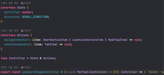 View Component Logic Flow 이미지 6